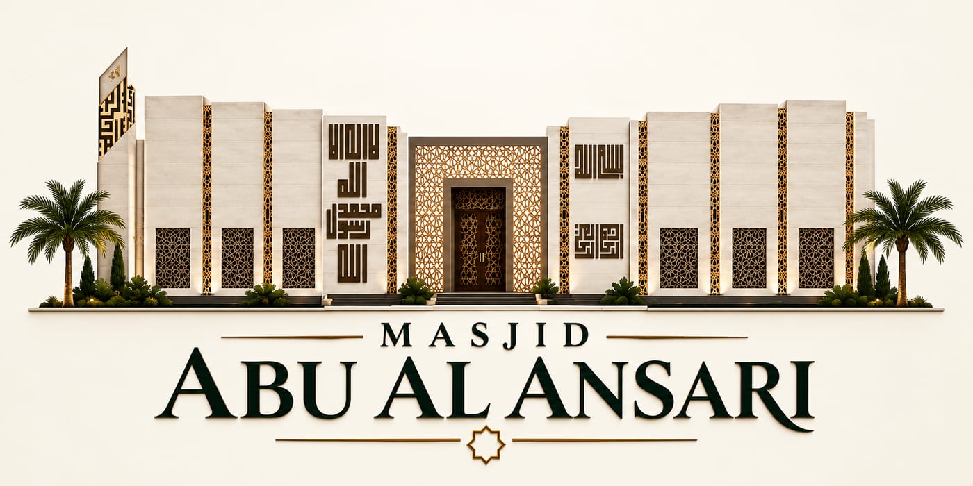 Masjid Abu Al Ansari